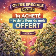 La fleur offerte du mois